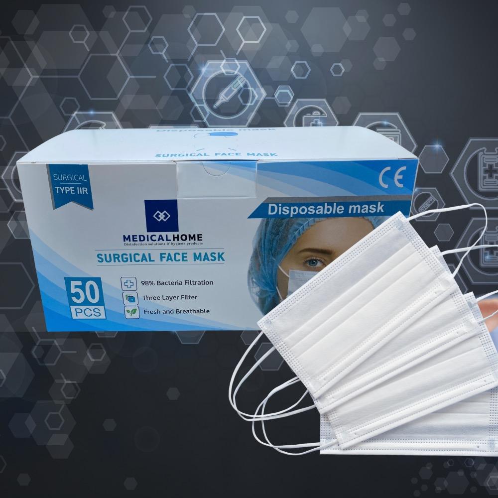 Type IIR Surgical Face Mask
